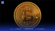 تحلیل قیمت بیت‌کوین ۲۵ مرداد ۱۴۰۴