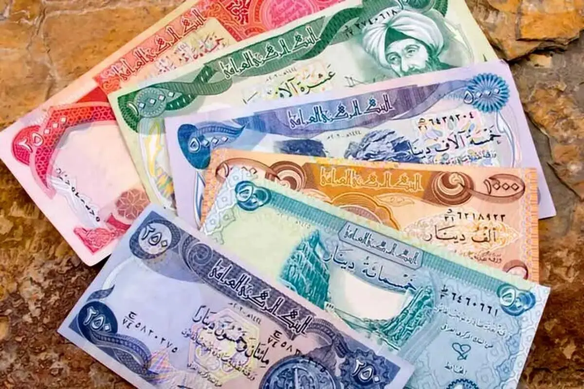 قیمت دینار عراق 25 مرداد 1404