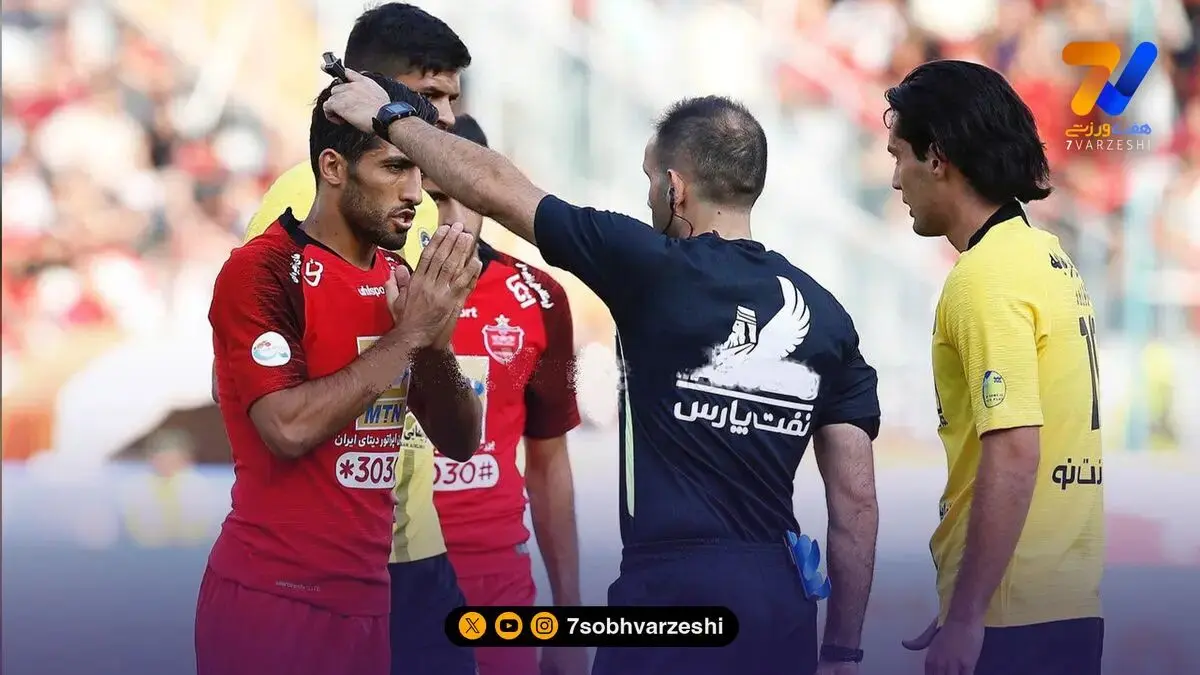 داوری که پرسپولیس 4 بار با او شکست خورد