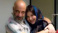 مادرشوهر ریما رامین فر