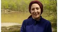 حکم اعدام شریفه محمدی