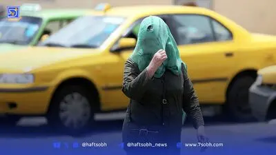 کاهش نسبی دمای تهران از سه‌شنبه