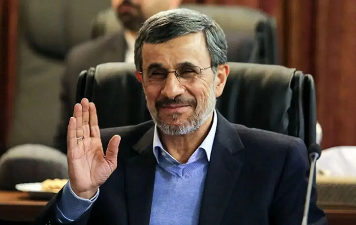 بیوگرافی محمود احمدی نژاد و همسرش