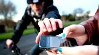 فروش تلفن‌های همراه سرقتی بعد از تغییر سریال