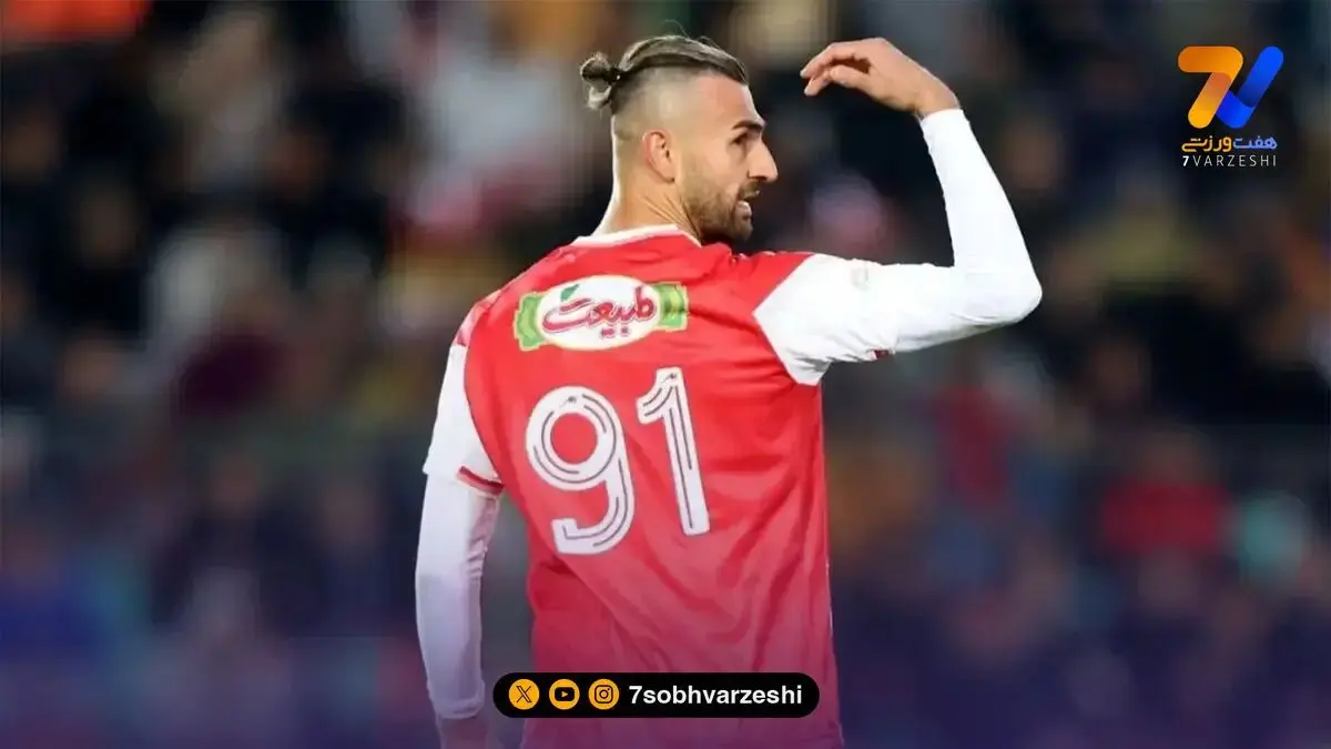 مهاجم پرسپولیس در راه سوپرلیگ