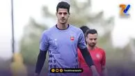 نیازمند توافق کرد؛ قرارداد گلر پرسپولیس ثبت می شود؟