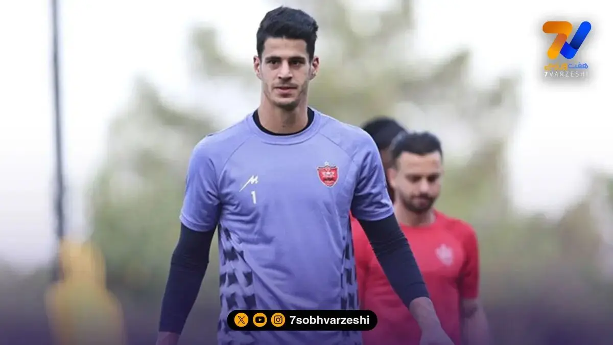 نیازمند توافق کرد؛ قرارداد گلر پرسپولیس ثبت می شود؟