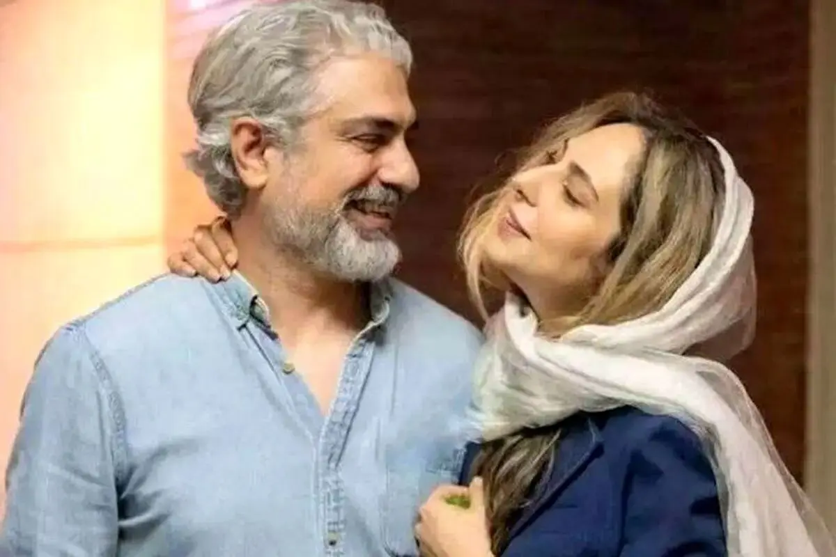 مهدی پاکدل و رعنا آزادی ور