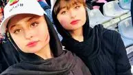 سارا و نیکا پایتخت