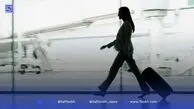 عشق در غربت: رویا یا کابوس؟