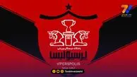 پرسپولیس از تراکتور و بیرانوند شکایت کرد!