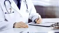 چند درصد امکان دارد پزشکان زیرمیزی بگیرند؟