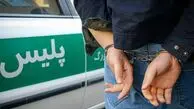 جوانی که در لندکروز دختران جوان را بیهوش می‌کرد
