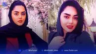 قتل خانم عکاس مشهدی