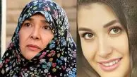 بهروز وثوقی و آفرین عبیسی