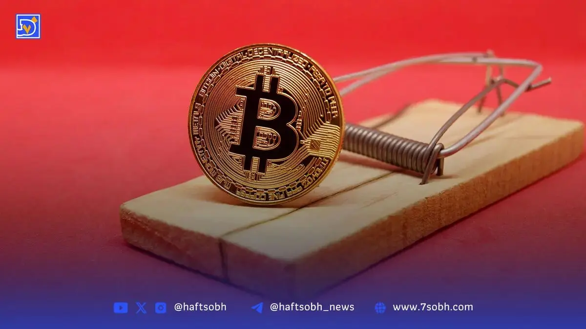 اسپوفینگ (Spoofing): سایه‌های فریب در بازار ارزهای دیجیتال