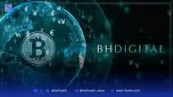 تغییر در رأس هرم غول مدیریت سرمایه؛ مدیرعامل بخش کریپتوی «برِوان هاوارد» جدا شد