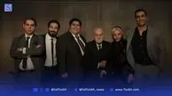 آیا فیلم برادران لیلا اکران می شود؟