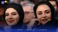 ملیکا زارعی
