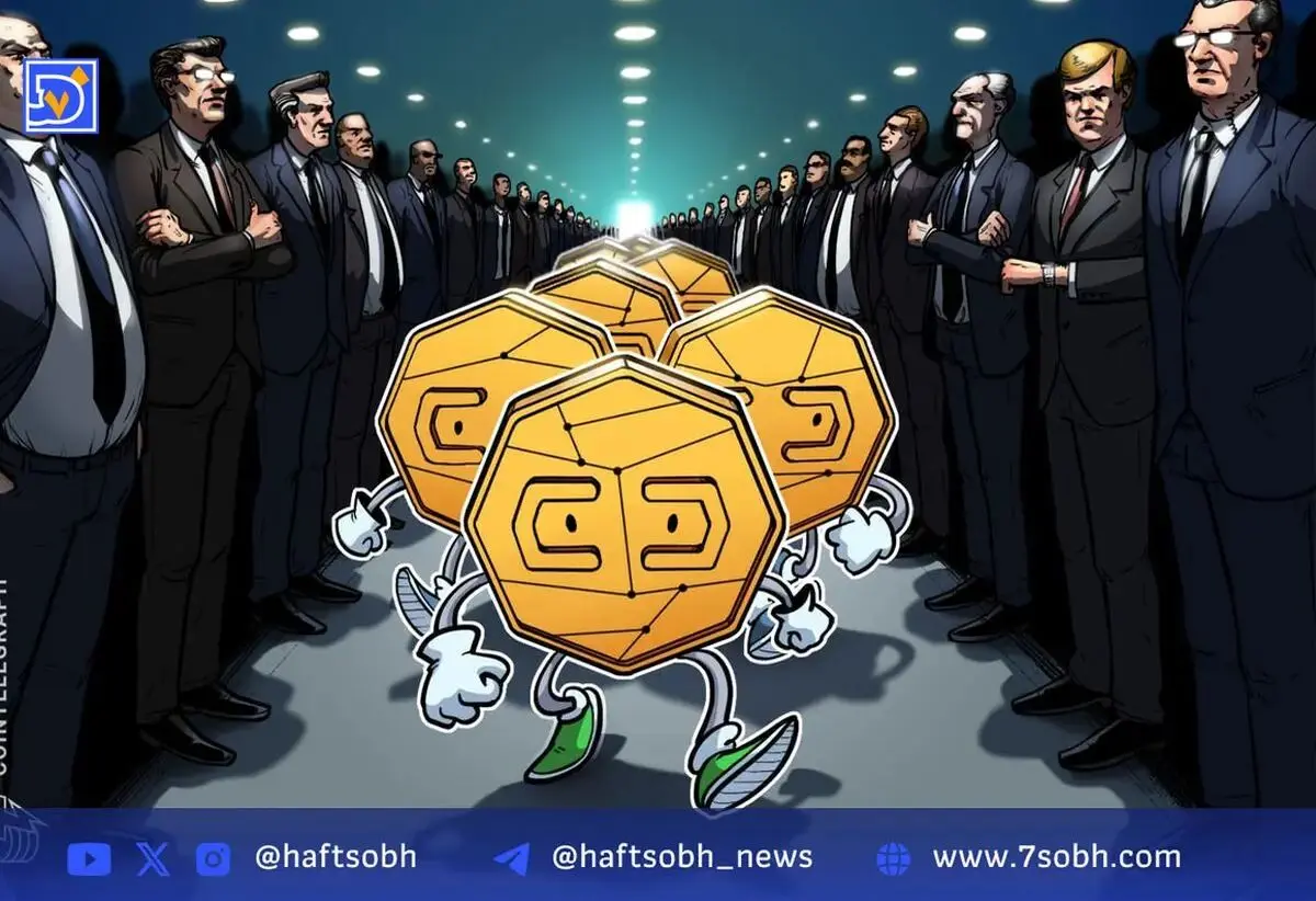 طرح ممنوعیت فعالیت رمزارزی برای مسئولان منتخب در پنسیلوانیا
