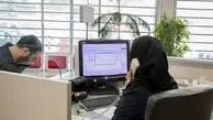 هر روز تعطیلی چقدر به کشور ضرر می‌زند؟