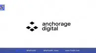 لغو دستور نظارتی OCC علیه بانک رمزارز Anchorage Digital در آمریکا