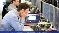 سقوط 42 میلیون دلاری تریدر برجسته اتریوم در پی کاهش قیمت ETH
