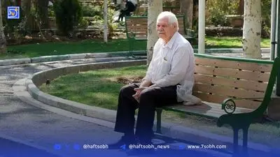 اطلاعیه مهم سازمان تأمین اجتماعی / بازنشستگان حساب خود را چک کنند