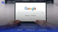 بیشترین سرچ ایرانی‌ها در یک ماه اخیر چه بود؟