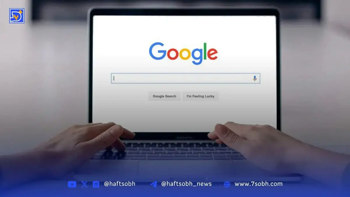 بیشترین سرچ ایرانی‌ها در یک ماه اخیر چه بود؟