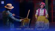 استایل فوق قدیمی رویا میرعلمی