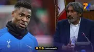 گواهی پزشکی سرژ اوریه فیک یا واقعی؟
