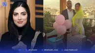 بیوگرافی هلیا امامی