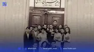 گذر در زمان | دبیرستان قدیمی، ایرانی ، فرانسوی رازی