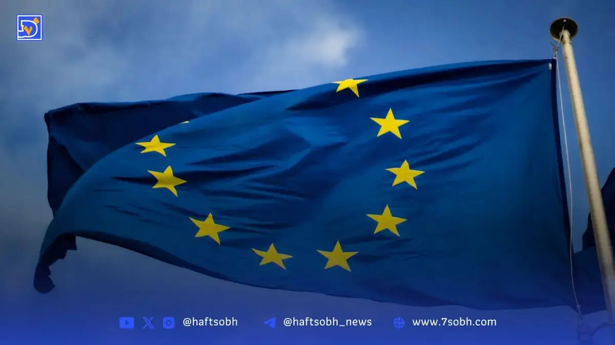 چرخش بزرگ اروپا: بررسی اتریوم و سولانا برای راه‌اندازی یوروی دیجیتال