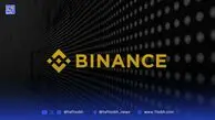 تشدید نظارت‌ها بر بایننس؛ استرالیا دستور حسابرسی مستقل از این صرافی را صادر کرد
