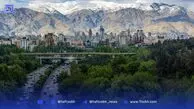 پیش بینی هوای کشور