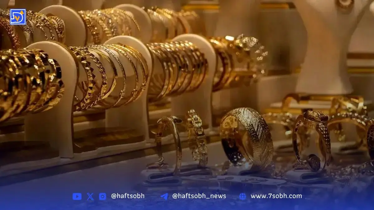 تا پایان 1404 طلا بخریم یا بفروشیم؟