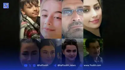 اعتراف به قتل مادر، دو برادر و دو خواهر