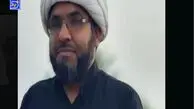 یک روحانی توسط افراد ناشناس ربوده شد+جزییات