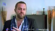 کلاهبرداری کارل رینش