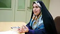 افشای یک رانت خانوادگی؛ انتصاب همسر پروانه سلحشوری در وزارت نفت