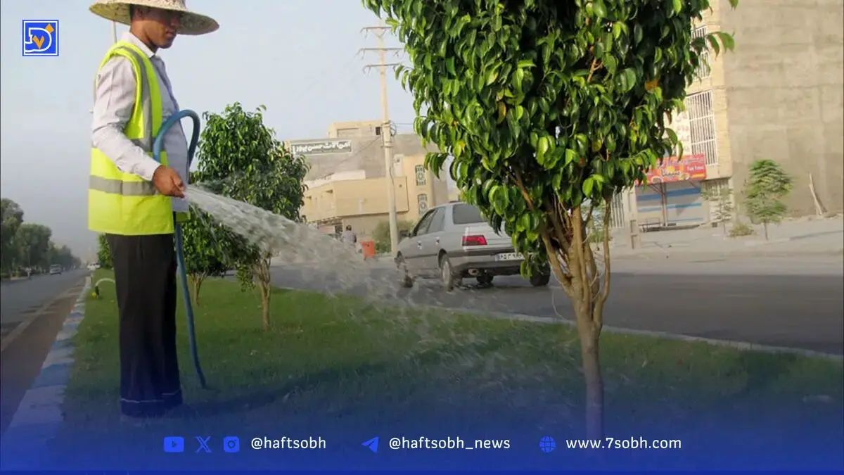 آبیاری بوستان‌ها و فضای سبز شهری