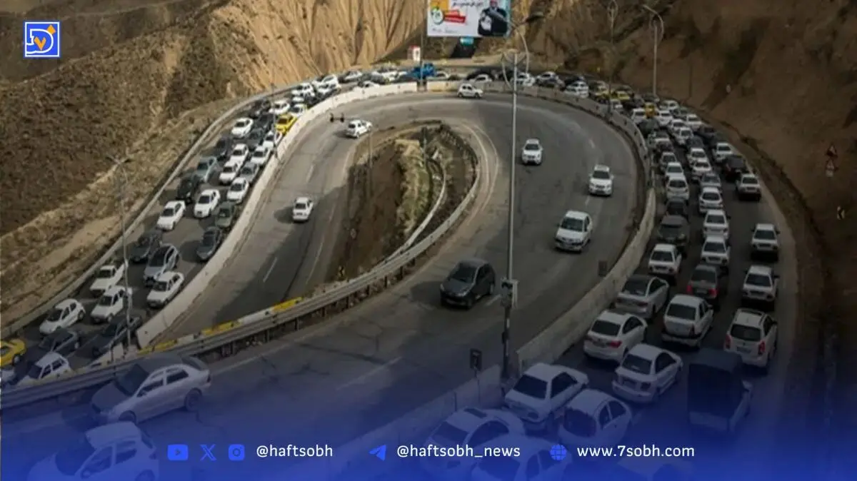 محدودیت ترافیکی در جاده چالوس و آزادراه تهران - شمال امروز