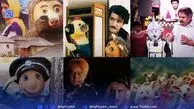مجریان محبوب دهه ۶۰ و ۷۰