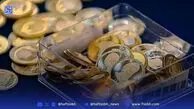 پیش‌فروش سکه طلا توسط بانک مرکزی؛ جزئیات و نحوه شرکت