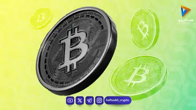 سناریوی تازه بیت‌کوین؛ اصلاح تا ۷۴ هزار دلار یا صعود به ۸۲,۷۰۰ دلار؟
