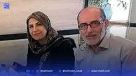 بیوگرافی مهرداد فلاحتگر