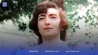 ازدواج همسر آخرین شاه قاجار
