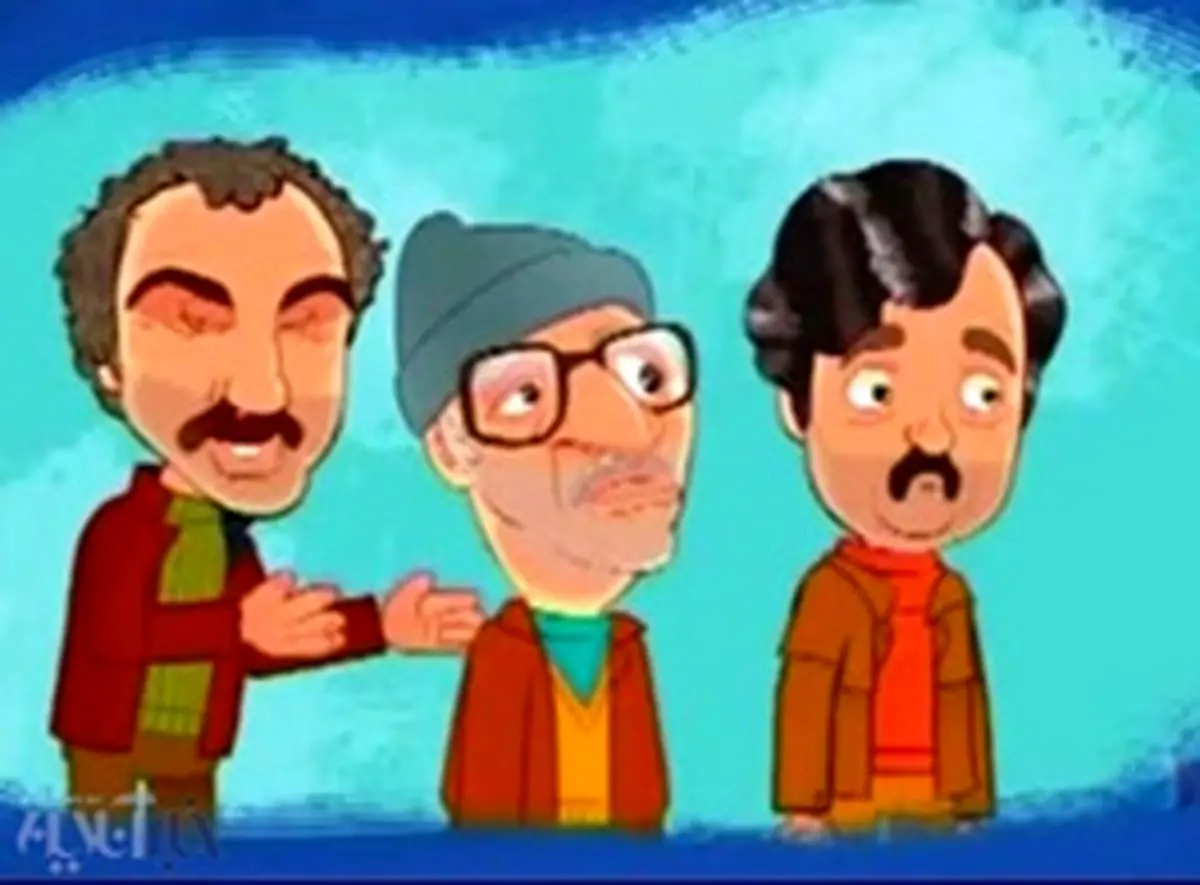 نقی معمولی بابا پنجعلی ودیگران در  تلگرام
